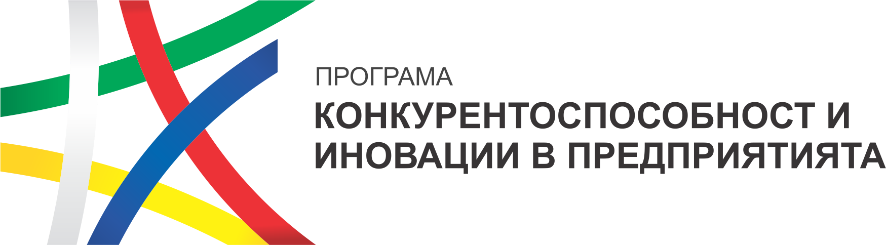 logo_pkip_BG_horizontal